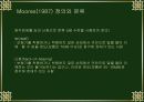 청각장애 4페이지