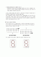 Light-Emitting-Diodes 3페이지