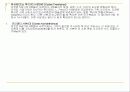 [안락사]안락사에대한 조사보고서 12페이지