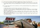 [안락사]안락사에대한 조사보고서 20페이지