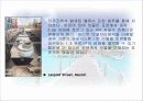 환경친화적-빛물이용(우수시스템) 21페이지