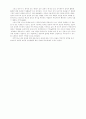 미국의 종교음악 9페이지