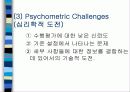KIRIS(켄터키주 교육성적 정보시스템) PPT 자료 42페이지