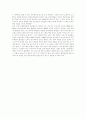 담배 구성성분, 담배가 인체에 미치는 영향, 흡연과 질병, 청소년 흡연율, 청소년 흡연습관 형성과정, 청소년흡연 문제점, 청소년흡연 영향, WHO 흡연예방과 금연전략, 흡연예방과 금연 노력, 청소년 금연교육 10페이지