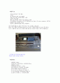 2007 코바 9페이지