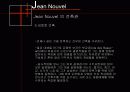 건축가 장누벨[Jean Nouvel] 8페이지