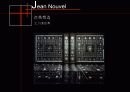 건축가 장누벨[Jean Nouvel] 10페이지