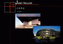 건축가 장누벨[Jean Nouvel] 12페이지