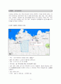 테마파크 [분석/조사] 12페이지