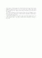 호주제에 관하여 다음의 사항을 서술 1번문제 2005.2.3, 헌법재판소는 호주제에  어떻게 결정하였는가?2번문제 헌법재판소의 결정문에서, 호주제의 전통성과 위헌성에 관하여 다수의견과 소수의견은 어떻게 평가했는 5페이지