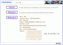 캄보디아사업계획서 4페이지