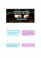 LG 세이커스 프로농구단 스포츠 마케팅분석  7페이지