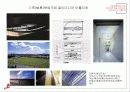 일본건축가-카즈요세즈마 19페이지