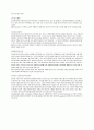 감성디자인 2페이지