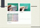 규방공예에 대해서  14페이지