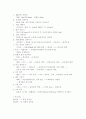 패턴 캐드 포트폴리오  4페이지