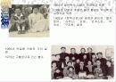 현대소설작가 박태원에 대해서(파워포인트) 7페이지