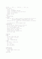 [SICU case] Cerebral infarction (뇌경색) 2페이지