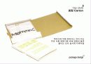 패키지 디자인/ 지기의 구조와 종류 프레젠테이션(PT) 26페이지