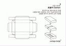 패키지 디자인/ 지기의 구조와 종류 프레젠테이션(PT) 27페이지