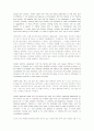 Active skills for reading book3 unit6~8 2페이지