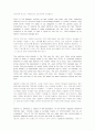 Active skills for reading book3 unit6~8 7페이지