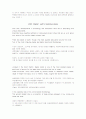 Active skills for reading book3 unit6~8 8페이지