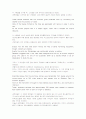 Active skills for reading book3 unit6~8 10페이지