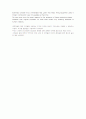 Active skills for reading book3 unit6~8 11페이지