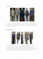2007 F/W collection 패션트랜드 조사  5페이지