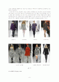 2007 F/W collection 패션트랜드 조사  8페이지