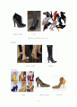 2007 F/W collection 패션트랜드 조사  12페이지