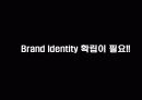 아름다운출발 황혼의 재혼  7페이지