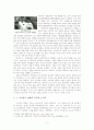 지아장커 감독의 작품세계와 현실반영의식에 대한 고찰 2페이지