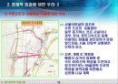 [하천공학]경인운하에 대한 분석 (PPT자료) 23페이지