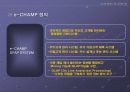 교보생명의 CRM도입 사례발표내용 [A+입니다 ^^V] 18페이지