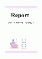 민족시인 신동엽 1페이지