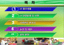 사회복지 : 정신지체ct의 행동변화와 가족관계 개선(A+) 2페이지