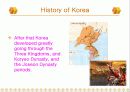 영어 발표 자료 - About Korea 한국에 대해 3페이지