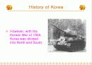 영어 발표 자료 - About Korea 한국에 대해 4페이지
