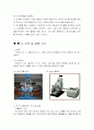 [ 화공 실험 ] 액 액 추출 (LIQUID & LIQUID EXTRACTION) / McCabe  예비 자료 보고서(화학공학) 5페이지