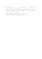 동아대학교 소개 일어버전입니다. 2페이지