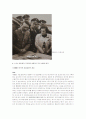 스포츠 미디어의 도구로서의 이용 연구 8페이지