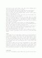 AVR 총 정리 2페이지