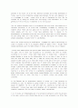 Bartleby, the Scrivener 원문 및 번역 6페이지