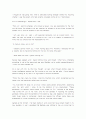 Bartleby, the Scrivener 원문 및 번역 27페이지