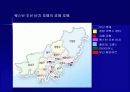 웨스틴 조선 호텔 마케팅 전략 !  15페이지