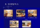 웨스틴 조선 호텔 마케팅 전략 !  22페이지
