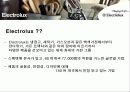 M&A 전문기업 Electrolux 일렉트로룩스 3페이지