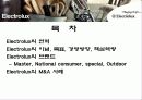 M&A 전문기업 Electrolux 일렉트로룩스 4페이지